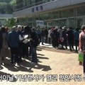[현장영상] 제52회 어버이날 기념 행사가 열린 천안시청 봉서홀 일원